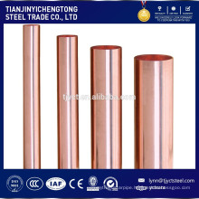 small diameter copper tube, brass pipe price